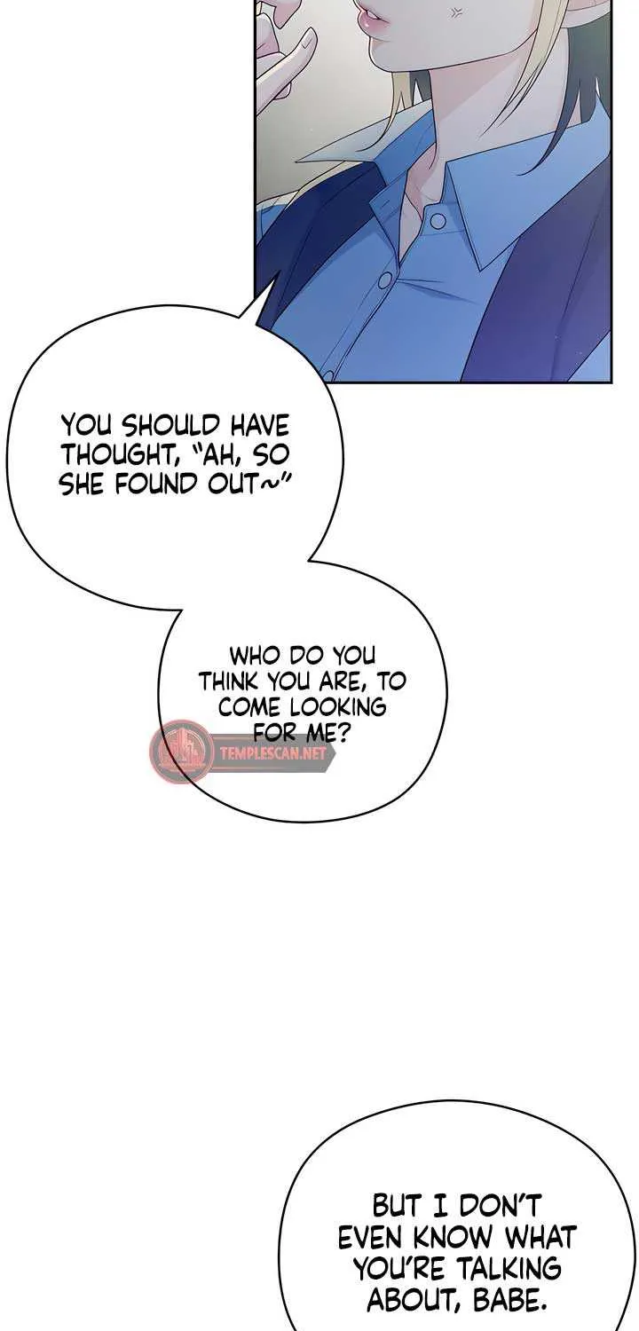 How Far Are You Okay With? Chapter 24 page 7 - 