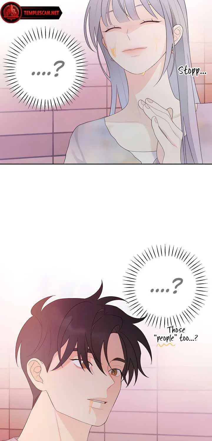 How Far Are You Okay With? Chapter 24 page 69 - 