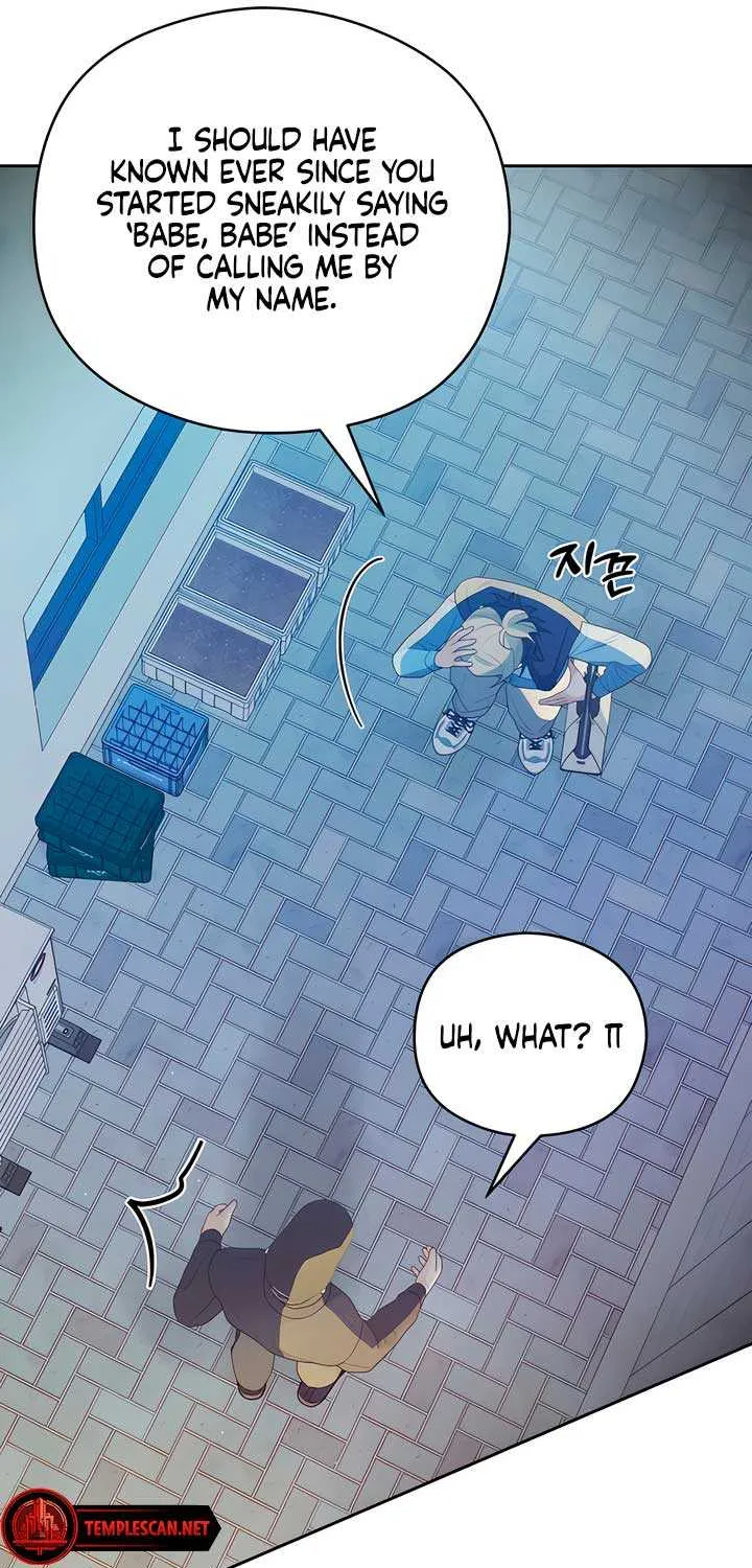 How Far Are You Okay With? Chapter 24 page 9 - 