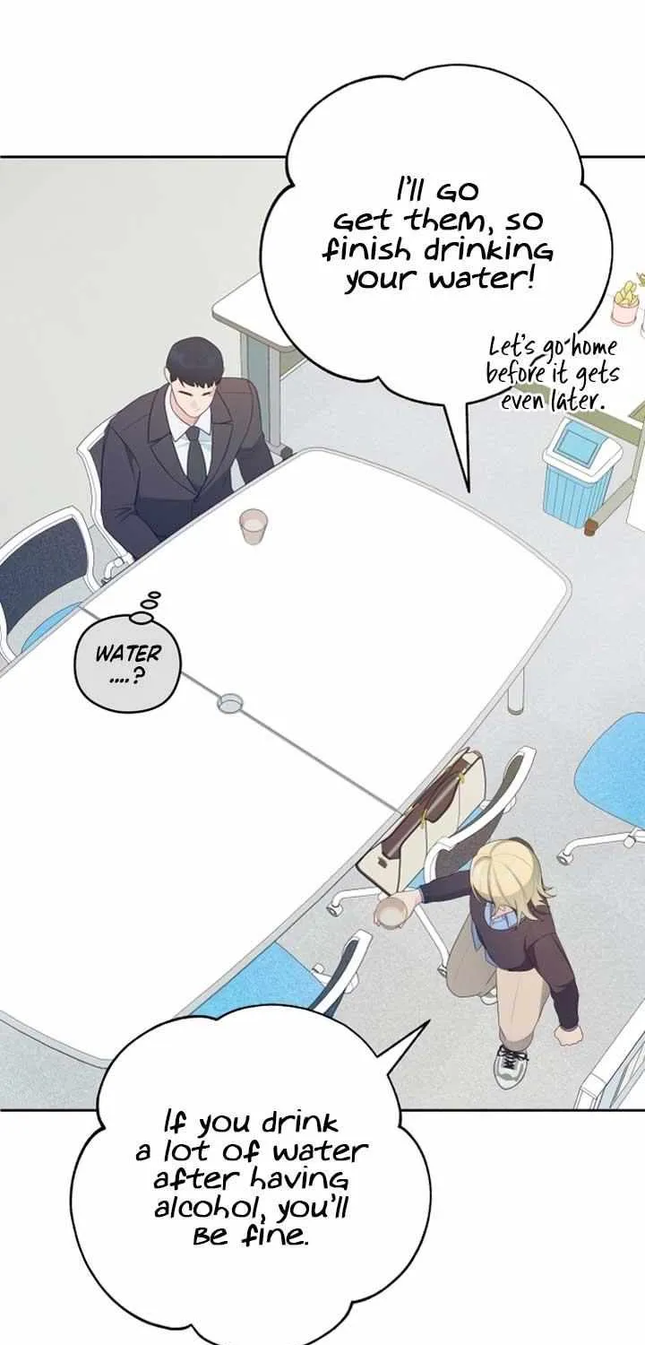 How Far Are You Okay With? Chapter 25 page 16 - 