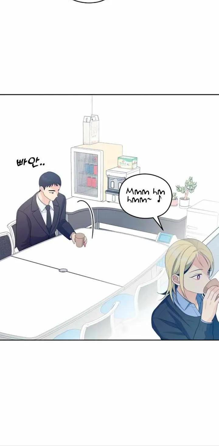 How Far Are You Okay With? Chapter 25 page 17 - 