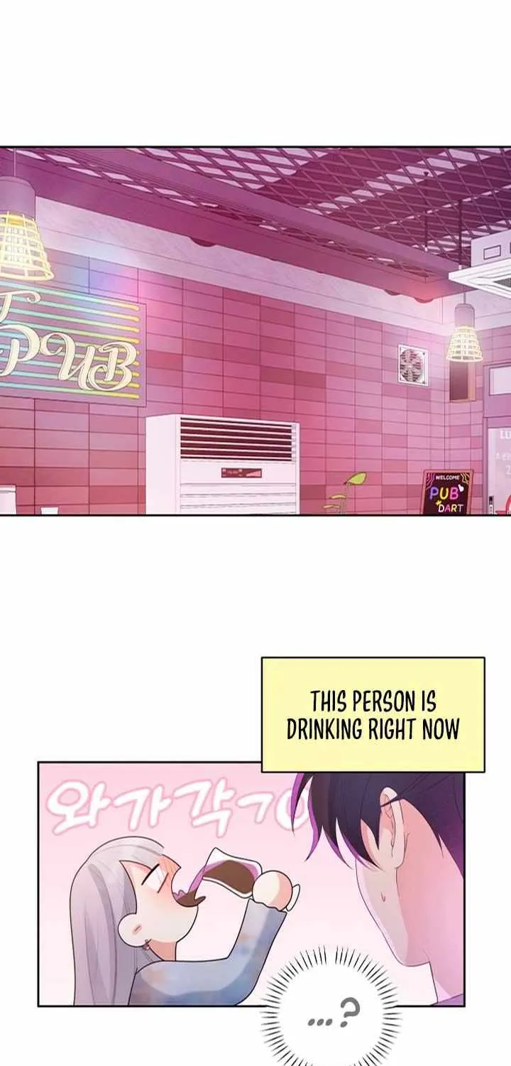 How Far Are You Okay With? Chapter 25 page 22 - 
