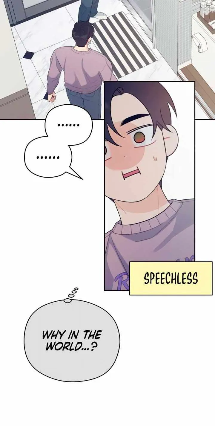 How Far Are You Okay With? Chapter 25 page 49 - 