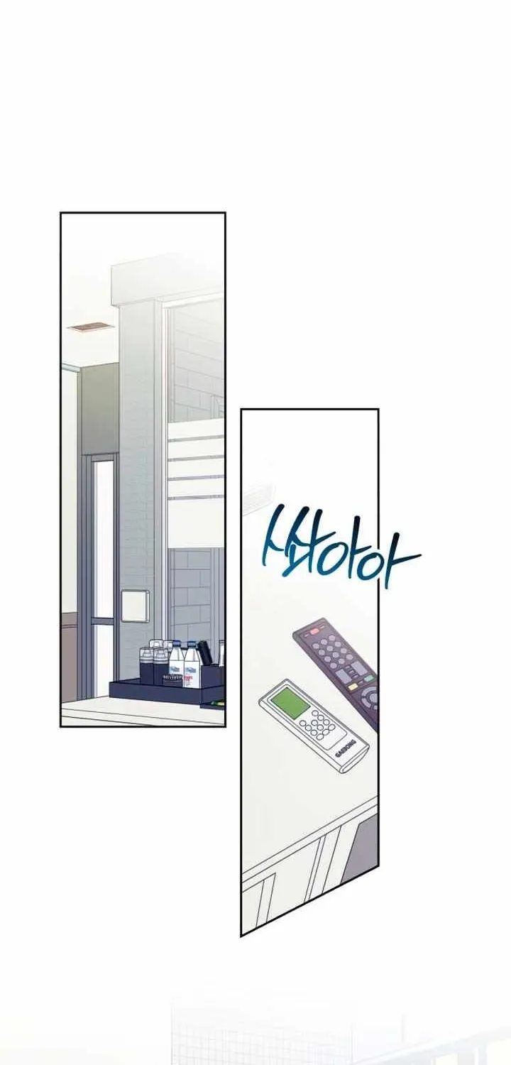 How Far Are You Okay With? Chapter 25 page 53 - 