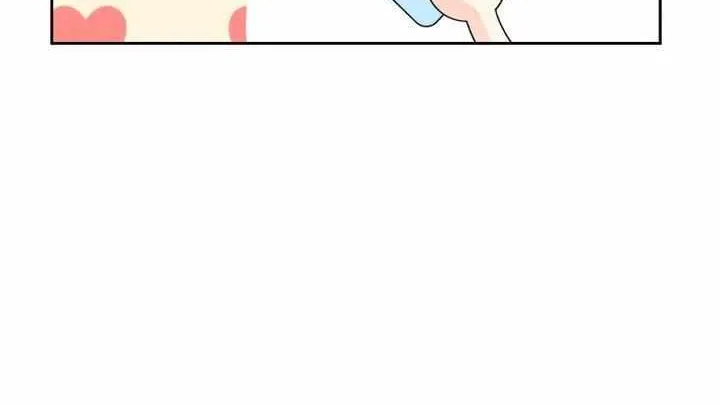 How Far Are You Okay With? Chapter 26 page 17 - 