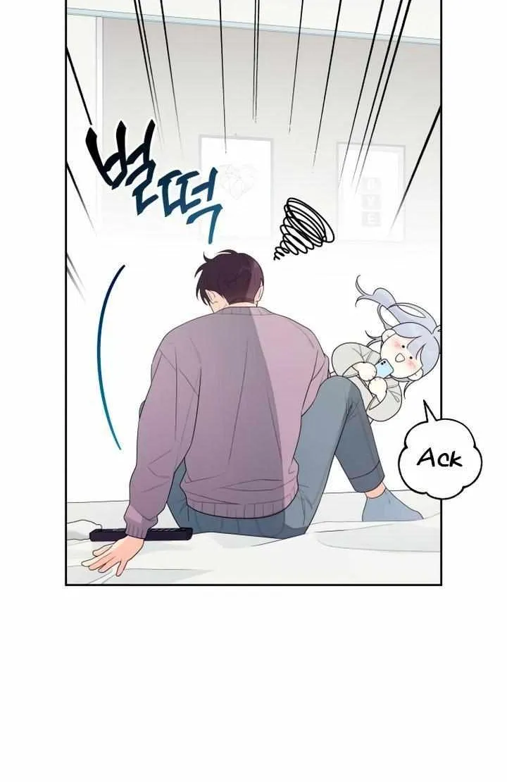 How Far Are You Okay With? Chapter 26 page 25 - 