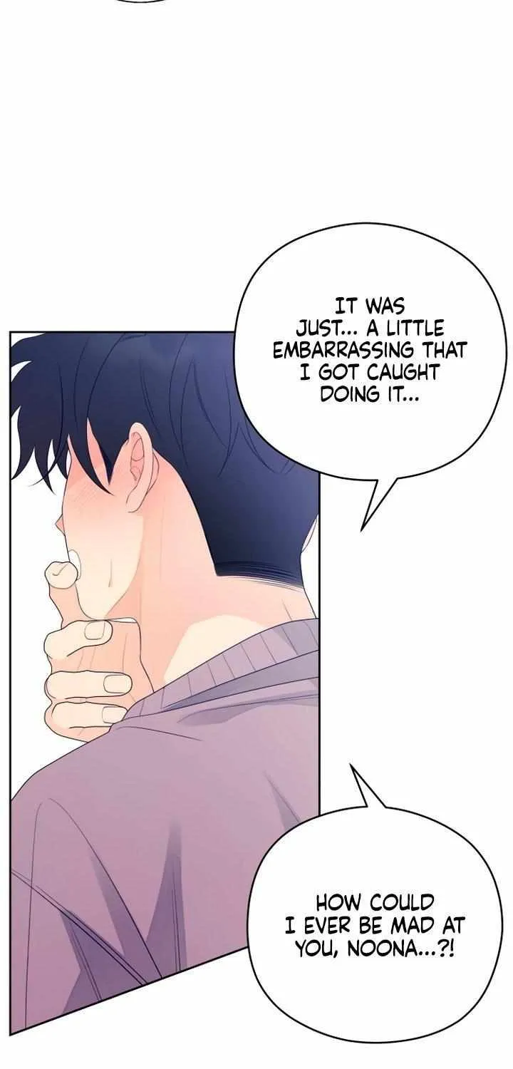 How Far Are You Okay With? Chapter 26 page 28 - 