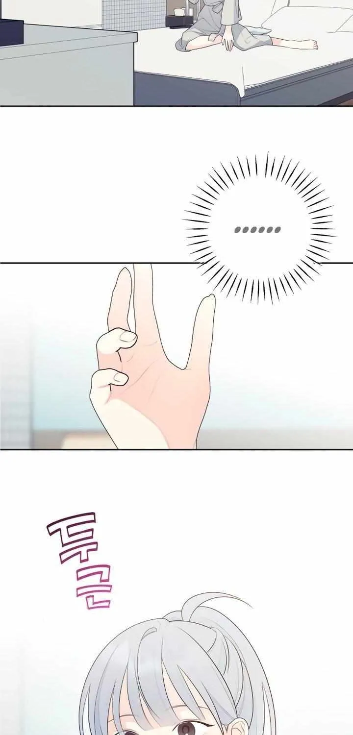 How Far Are You Okay With? Chapter 26 page 31 - 