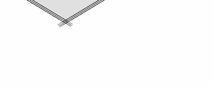 How Far Are You Okay With? Chapter 26 page 49 - 