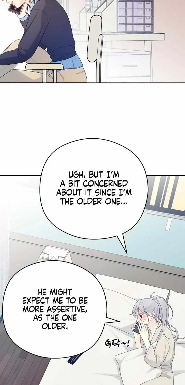 How Far Are You Okay With? Chapter 26 page 55 - 
