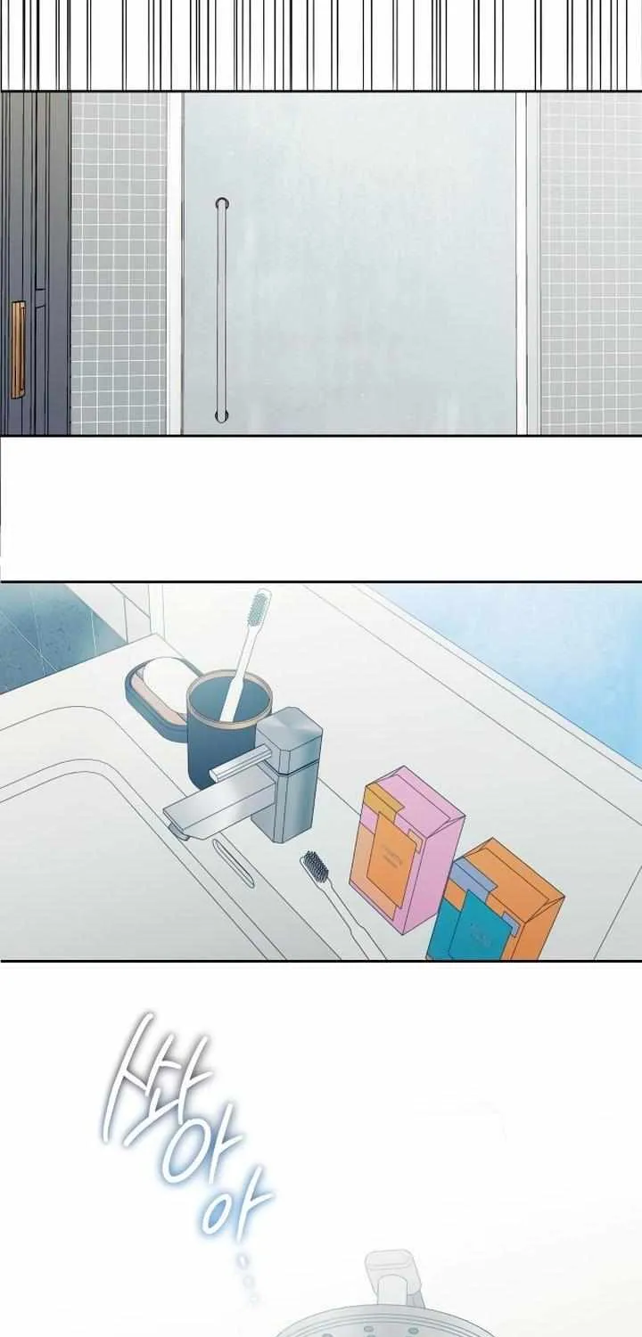 How Far Are You Okay With? Chapter 26 page 60 - 