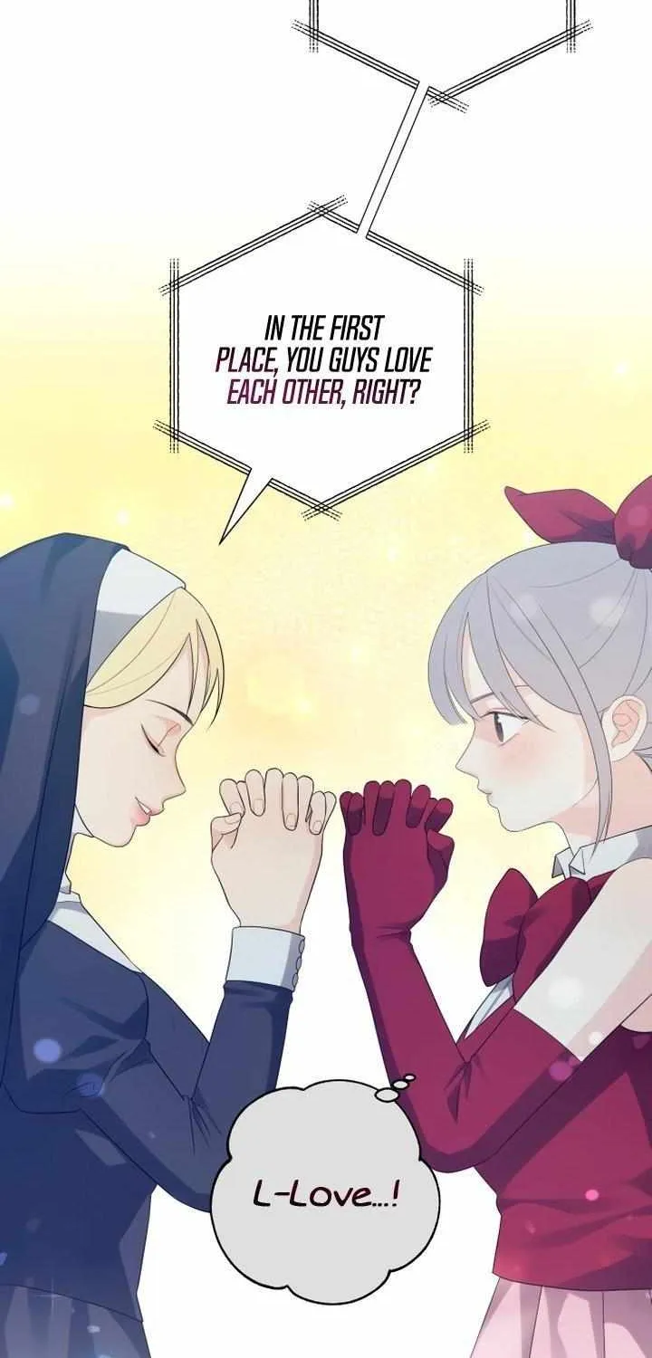 How Far Are You Okay With? Chapter 26 page 69 - 