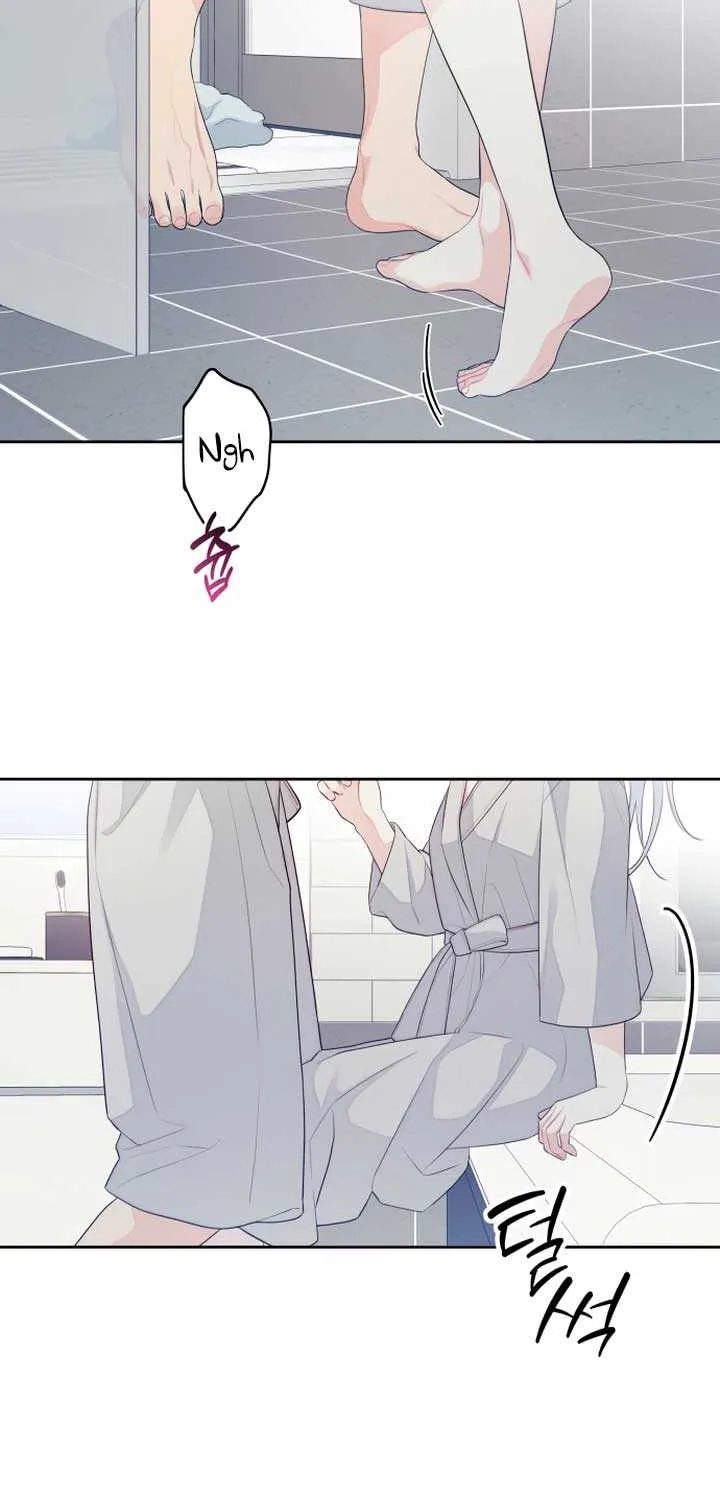 How Far Are You Okay With? Chapter 27 page 12 - 