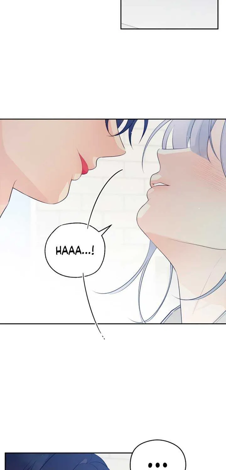 How Far Are You Okay With? Chapter 27 page 15 - 
