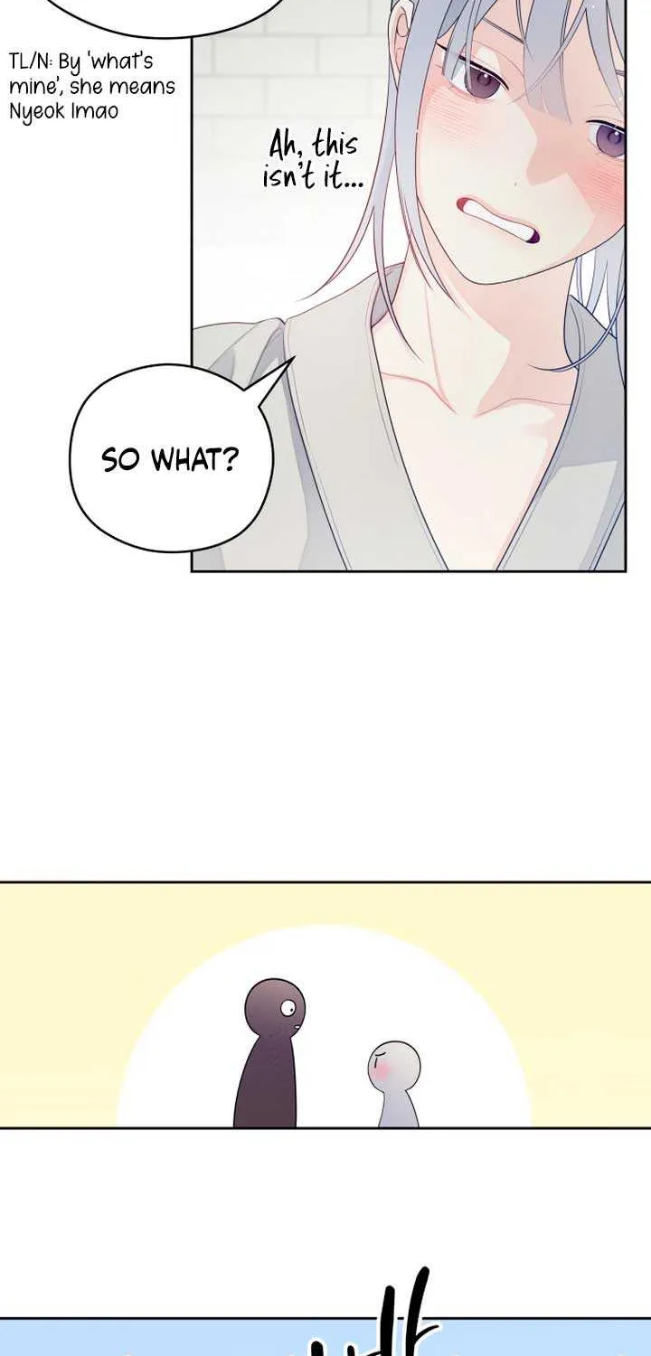 How Far Are You Okay With? Chapter 27 page 18 - 