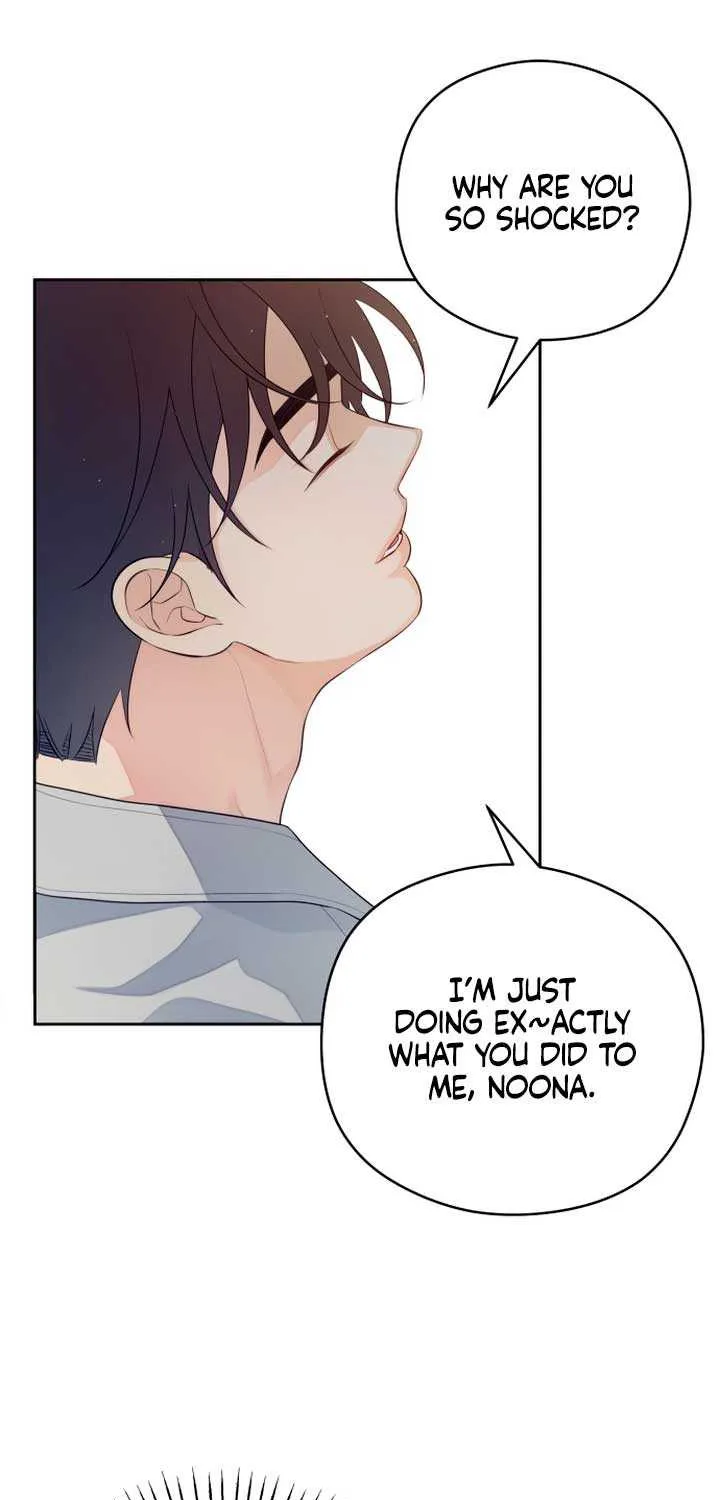 How Far Are You Okay With? Chapter 27 page 25 - 