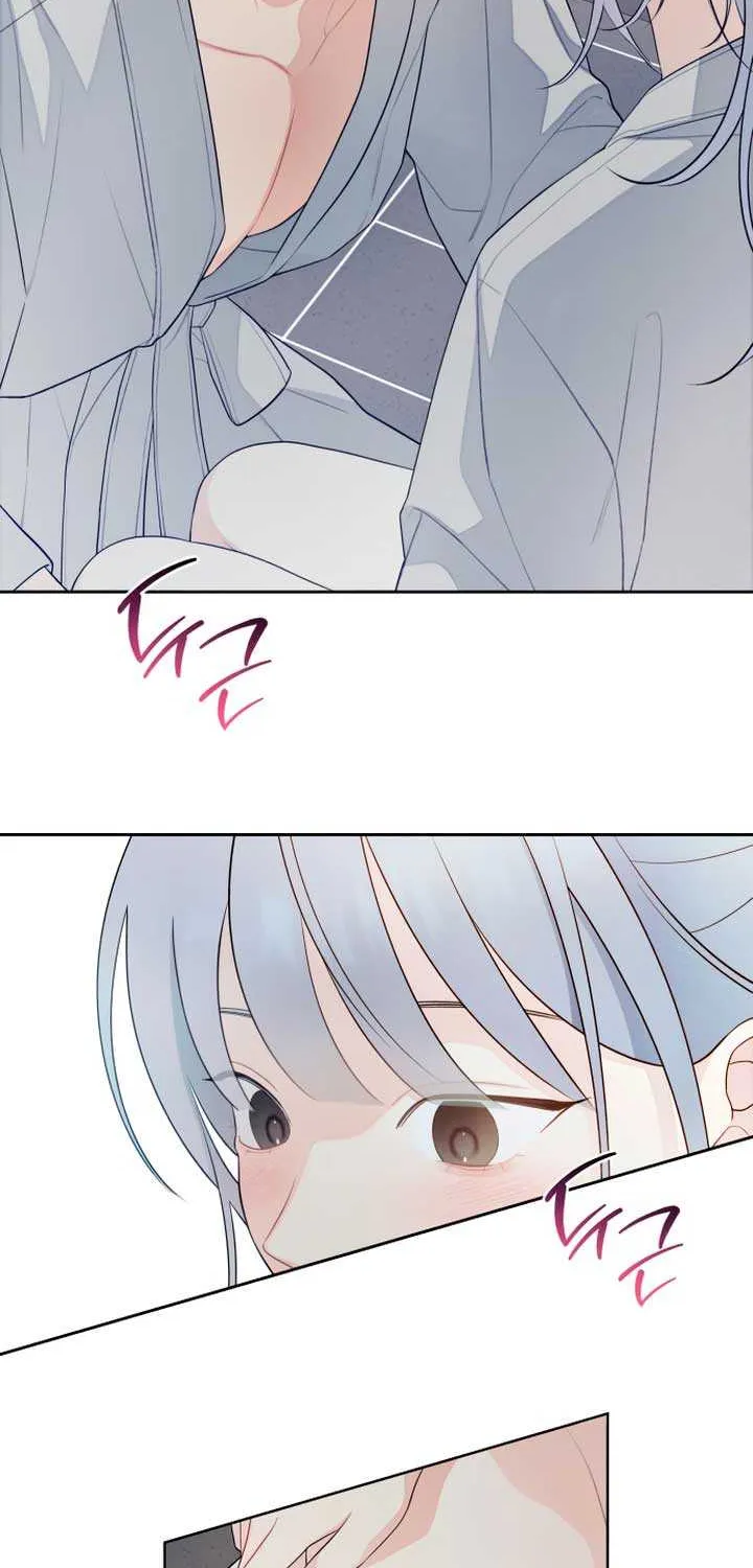 How Far Are You Okay With? Chapter 27 page 36 - 