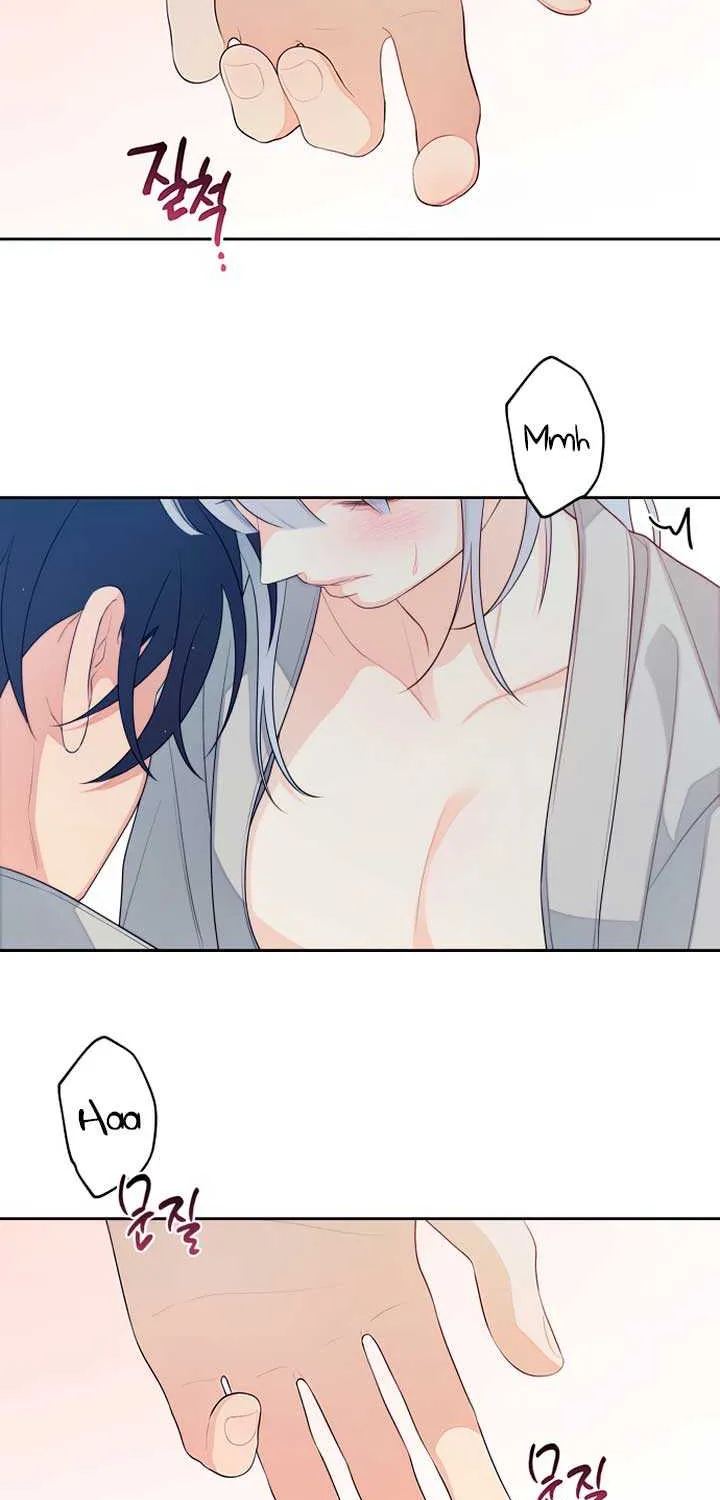 How Far Are You Okay With? Chapter 27 page 39 - 