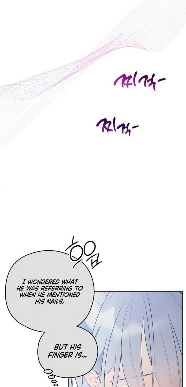 How Far Are You Okay With? Chapter 27 page 42 - 