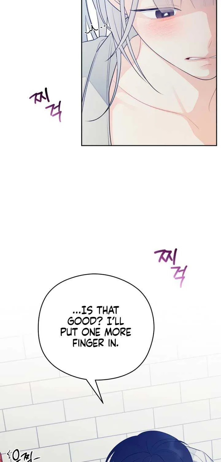 How Far Are You Okay With? Chapter 27 page 43 - 