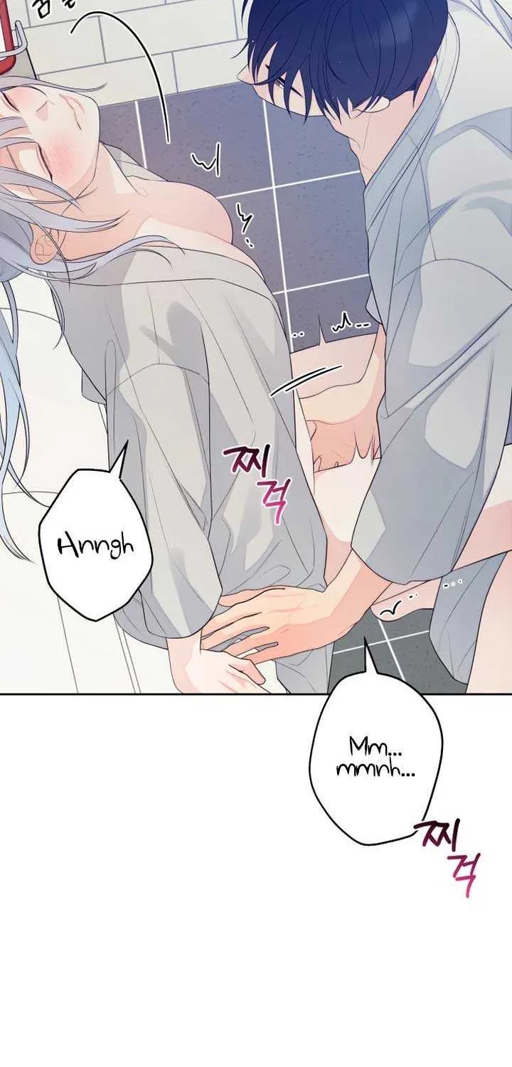 How Far Are You Okay With? Chapter 27 page 44 - 