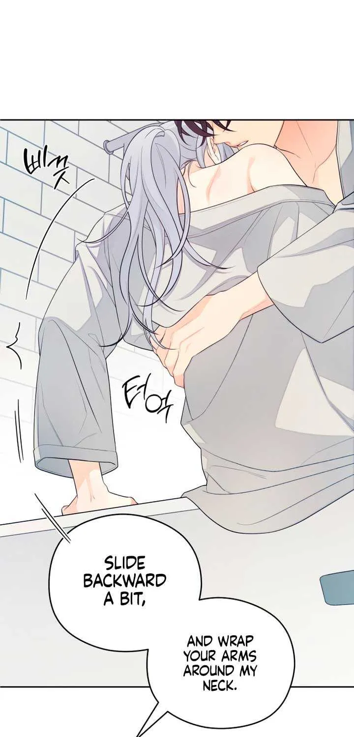 How Far Are You Okay With? Chapter 27 page 45 - 