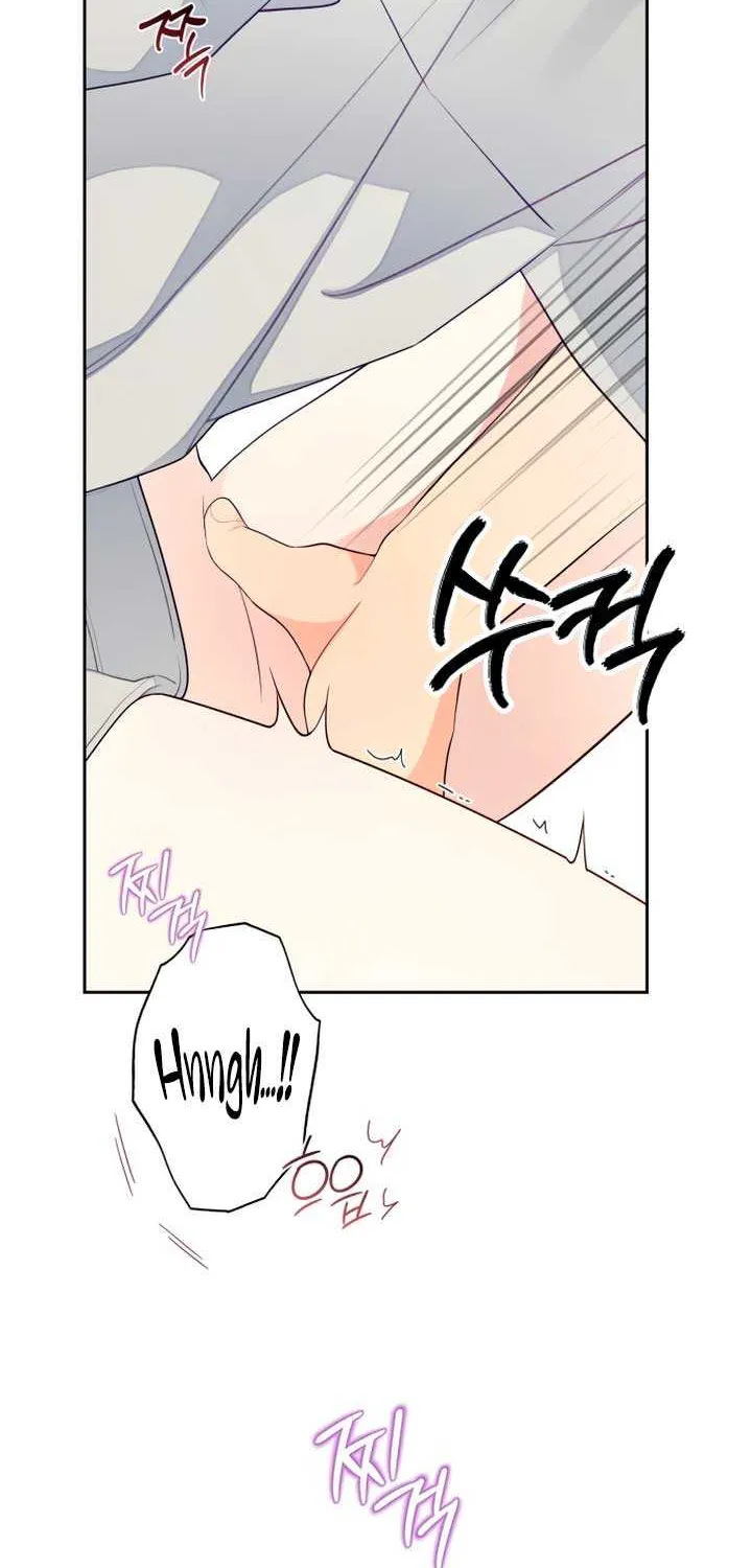 How Far Are You Okay With? Chapter 27 page 51 - 