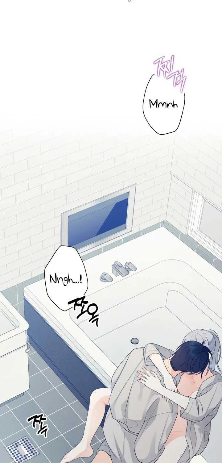 How Far Are You Okay With? Chapter 27 page 52 - 