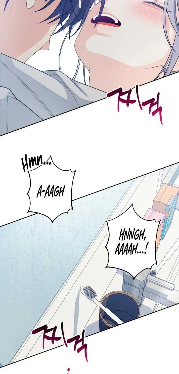 How Far Are You Okay With? Chapter 27 page 54 - 