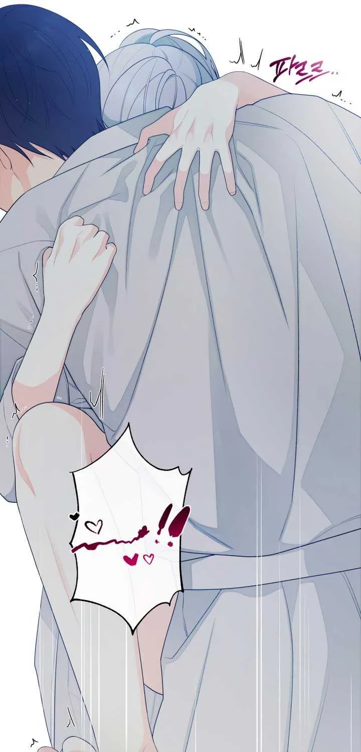 How Far Are You Okay With? Chapter 27 page 56 - 