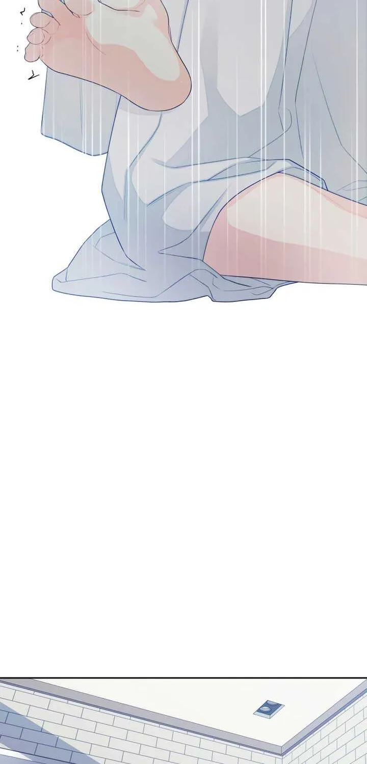 How Far Are You Okay With? Chapter 27 page 57 - 