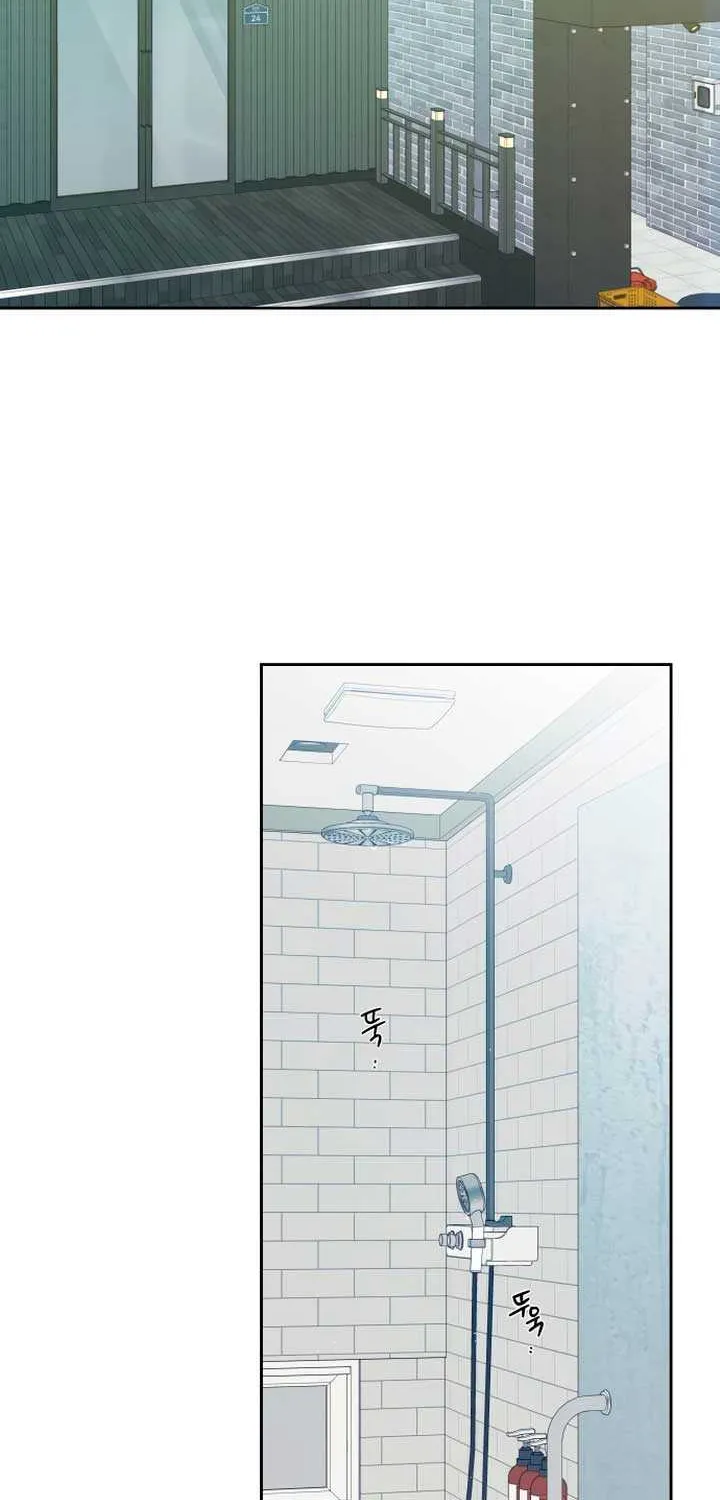 How Far Are You Okay With? Chapter 28 page 2 - 