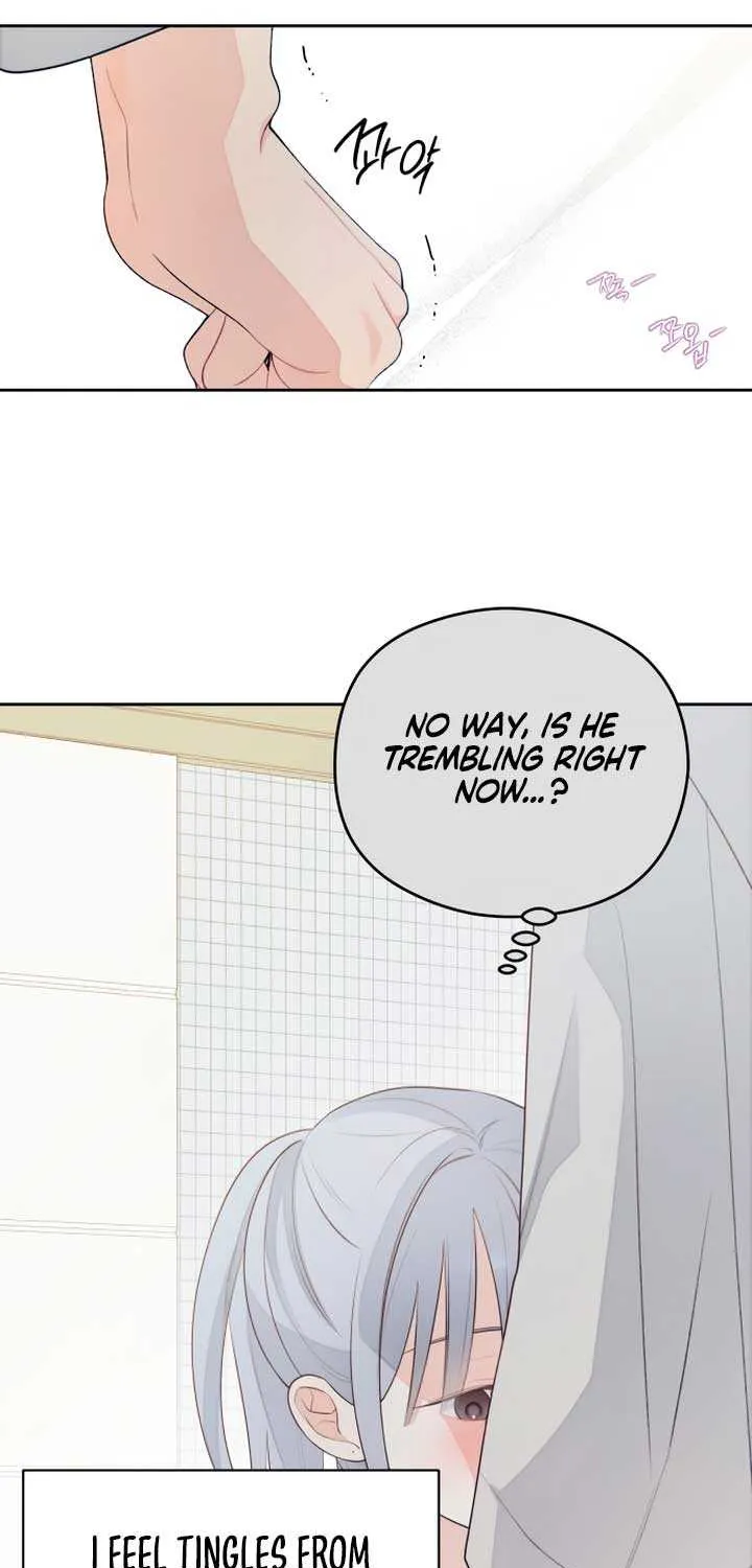 How Far Are You Okay With? Chapter 28 page 14 - 