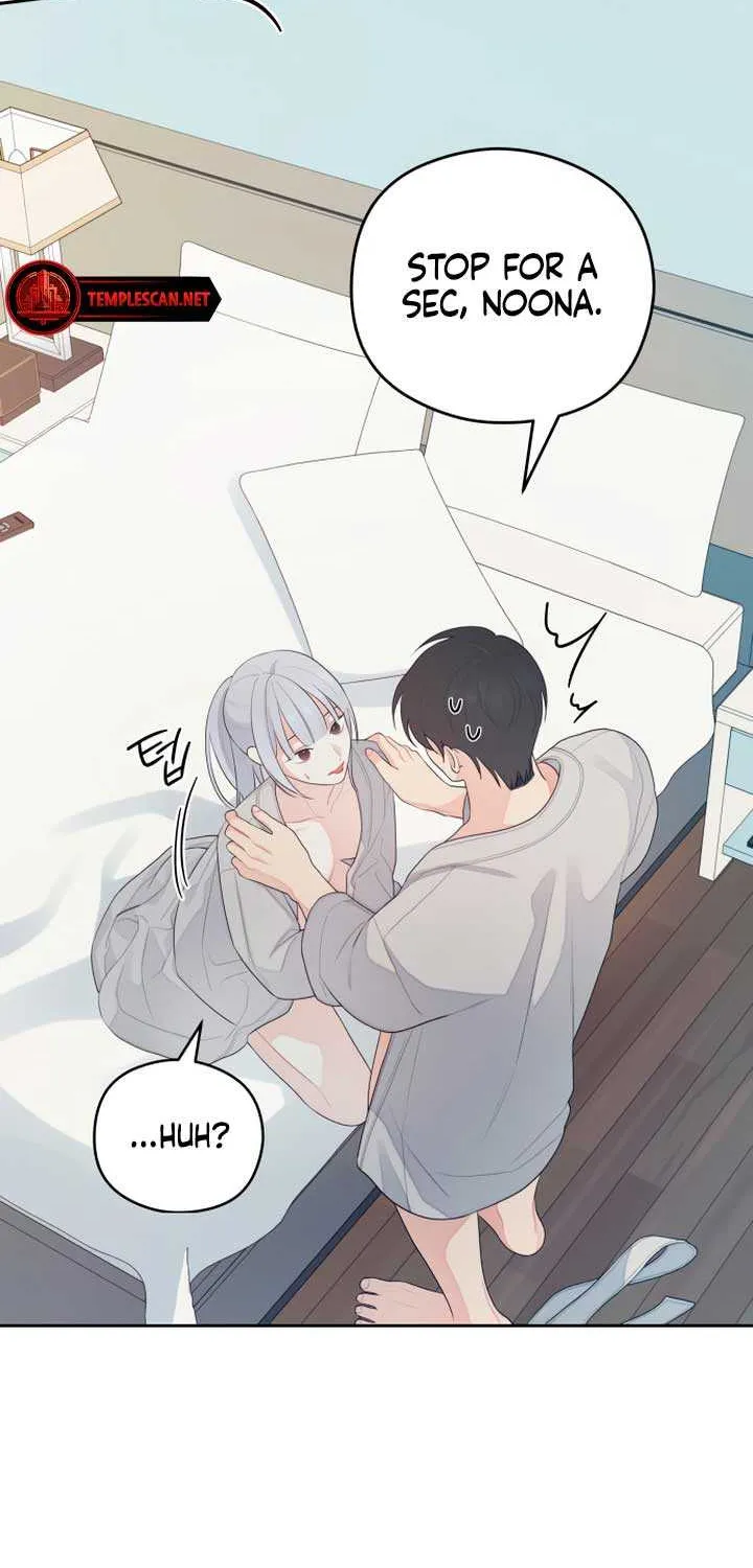 How Far Are You Okay With? Chapter 28 page 19 - 