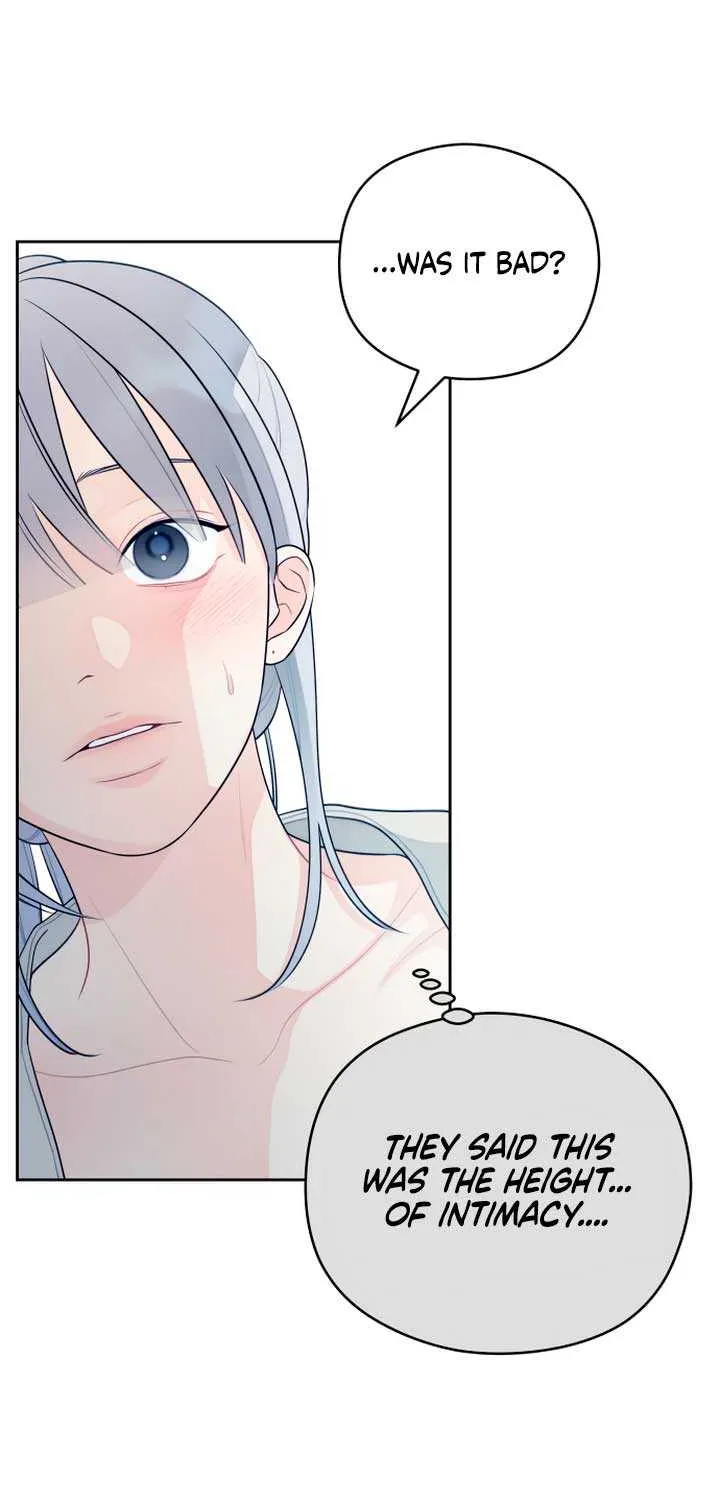 How Far Are You Okay With? Chapter 28 page 20 - 