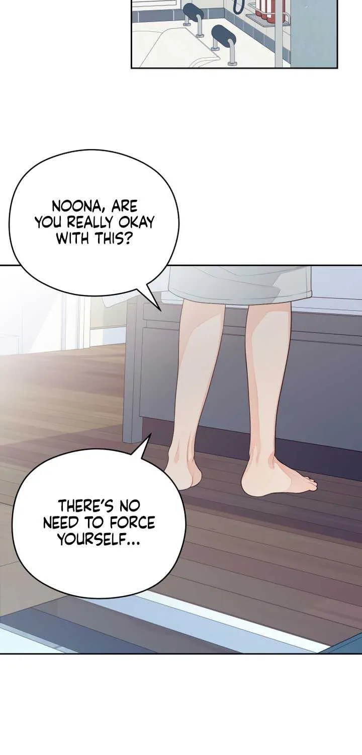 How Far Are You Okay With? Chapter 28 page 3 - 