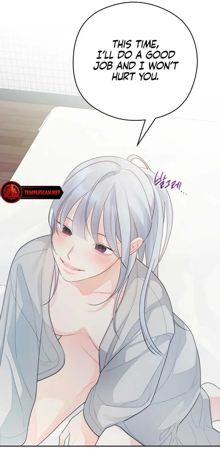 How Far Are You Okay With? Chapter 28 page 26 - 