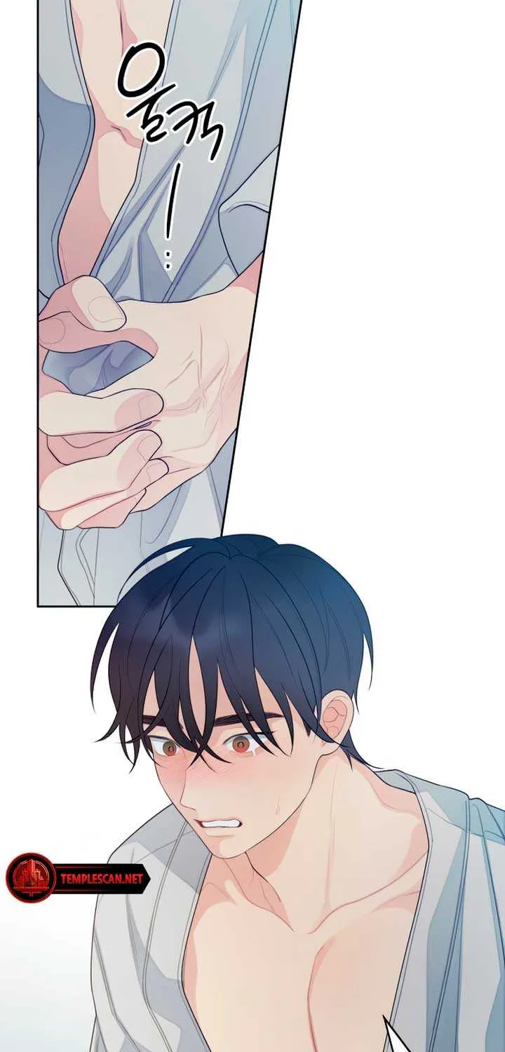 How Far Are You Okay With? Chapter 28 page 45 - 