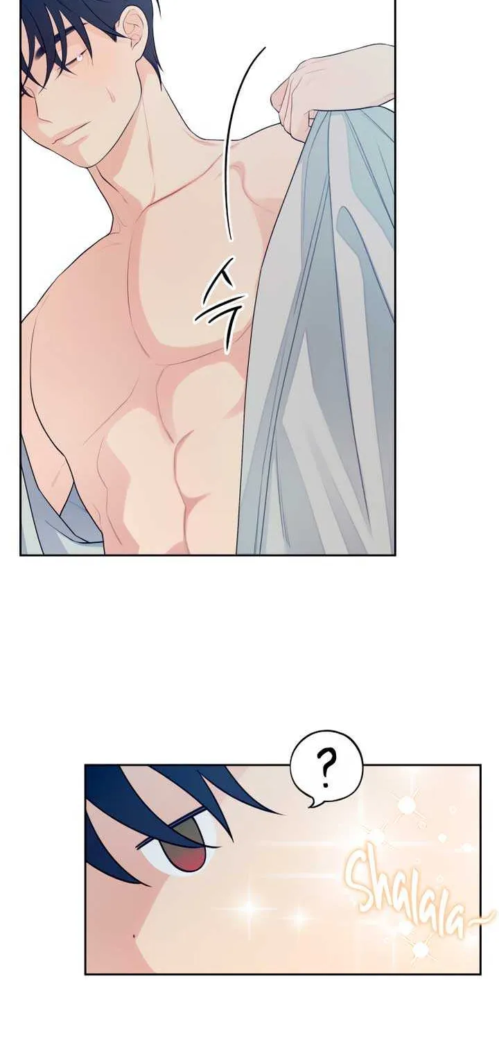 How Far Are You Okay With? Chapter 28 page 49 - 