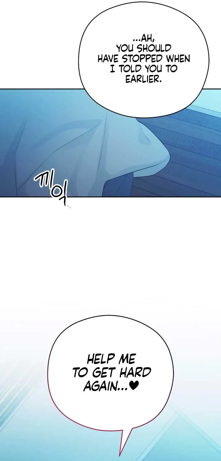 How Far Are You Okay With? Chapter 28 page 58 - 