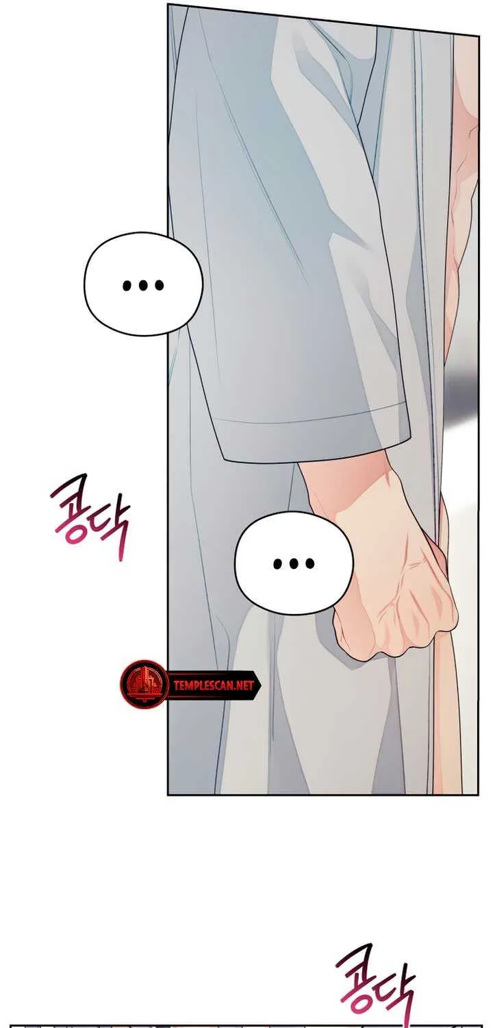 How Far Are You Okay With? Chapter 28 page 10 - 