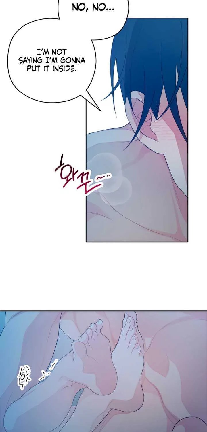How Far Are You Okay With? Chapter 29 page 17 - 