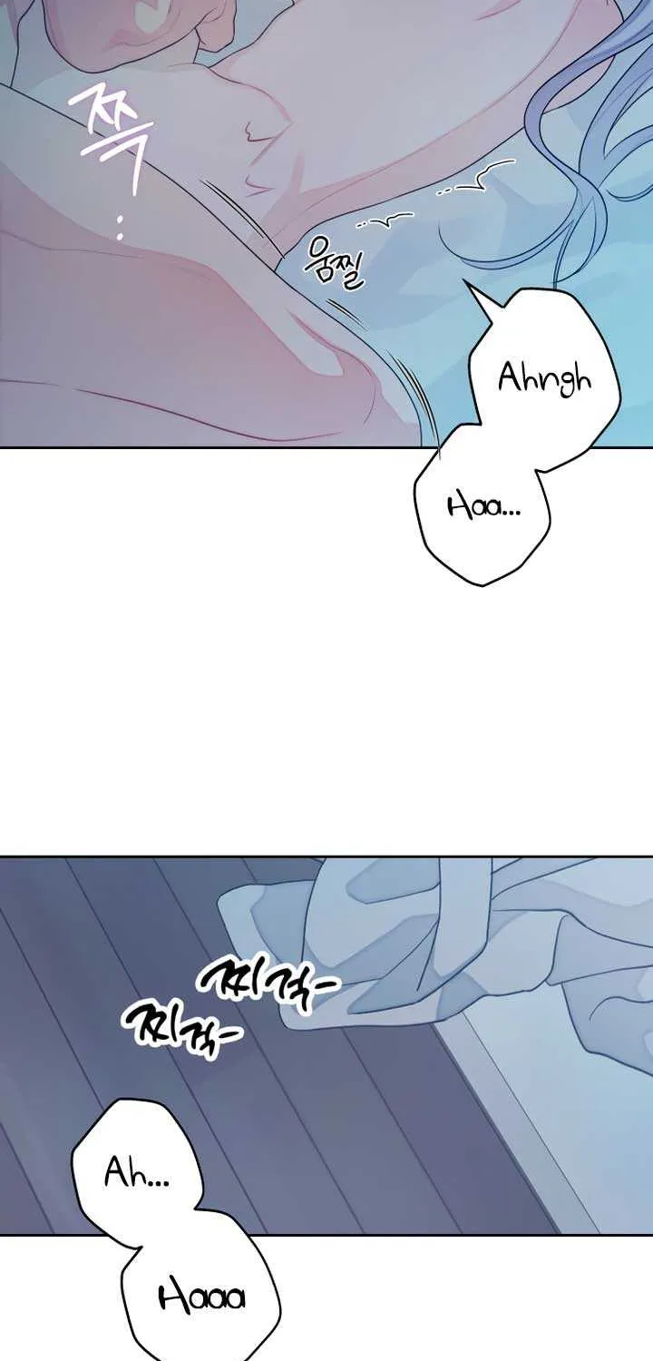 How Far Are You Okay With? Chapter 29 page 25 - 