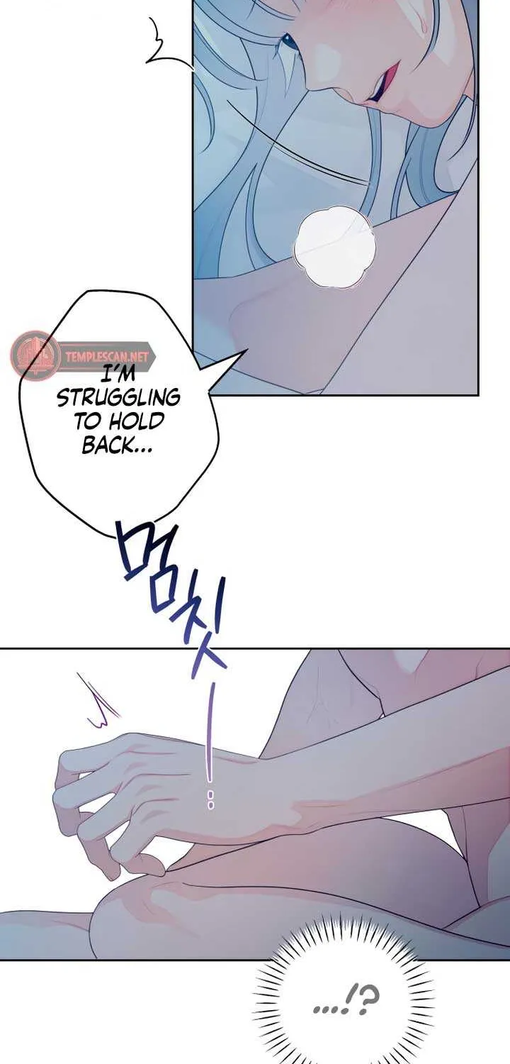 How Far Are You Okay With? Chapter 29 page 28 - 