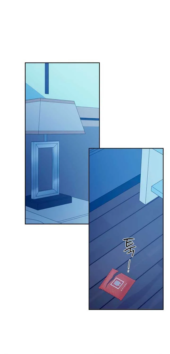 How Far Are You Okay With? Chapter 29 page 31 - 