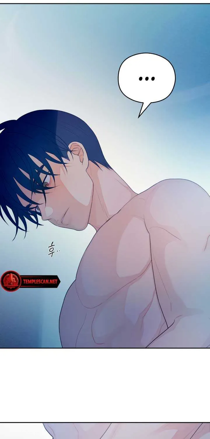 How Far Are You Okay With? Chapter 29 page 32 - 