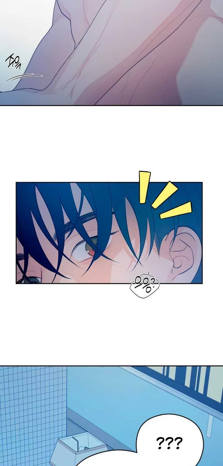 How Far Are You Okay With? Chapter 29 page 33 - 