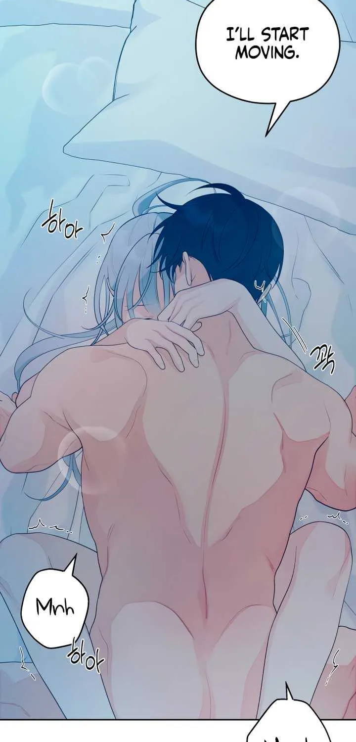 How Far Are You Okay With? Chapter 29 page 49 - 