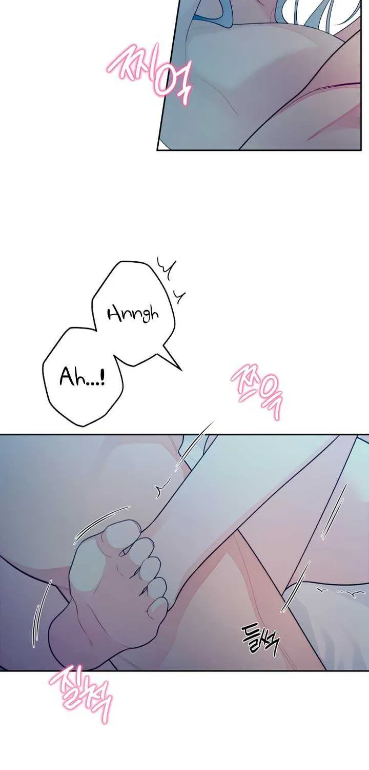 How Far Are You Okay With? Chapter 29 page 52 - 