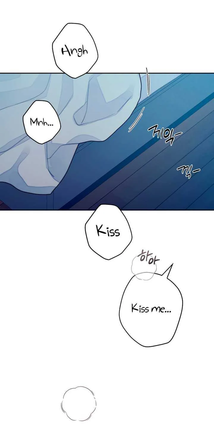 How Far Are You Okay With? Chapter 29 page 53 - 